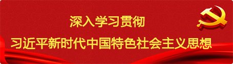 行政办公室
